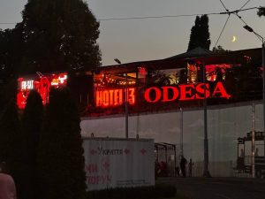 Hotel 13 Одесса ночной клуб и ресторан Hotel13 Odesa вечерний вид
